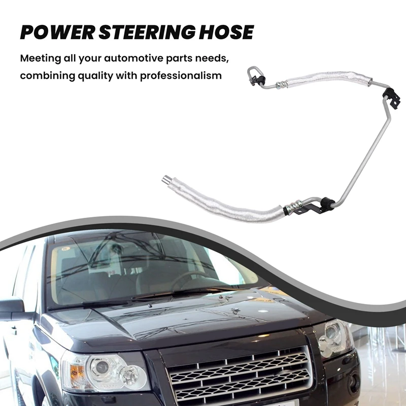 LR014409 Car Power Steering Hose Assembly For Land Rover LR2 2008-2012