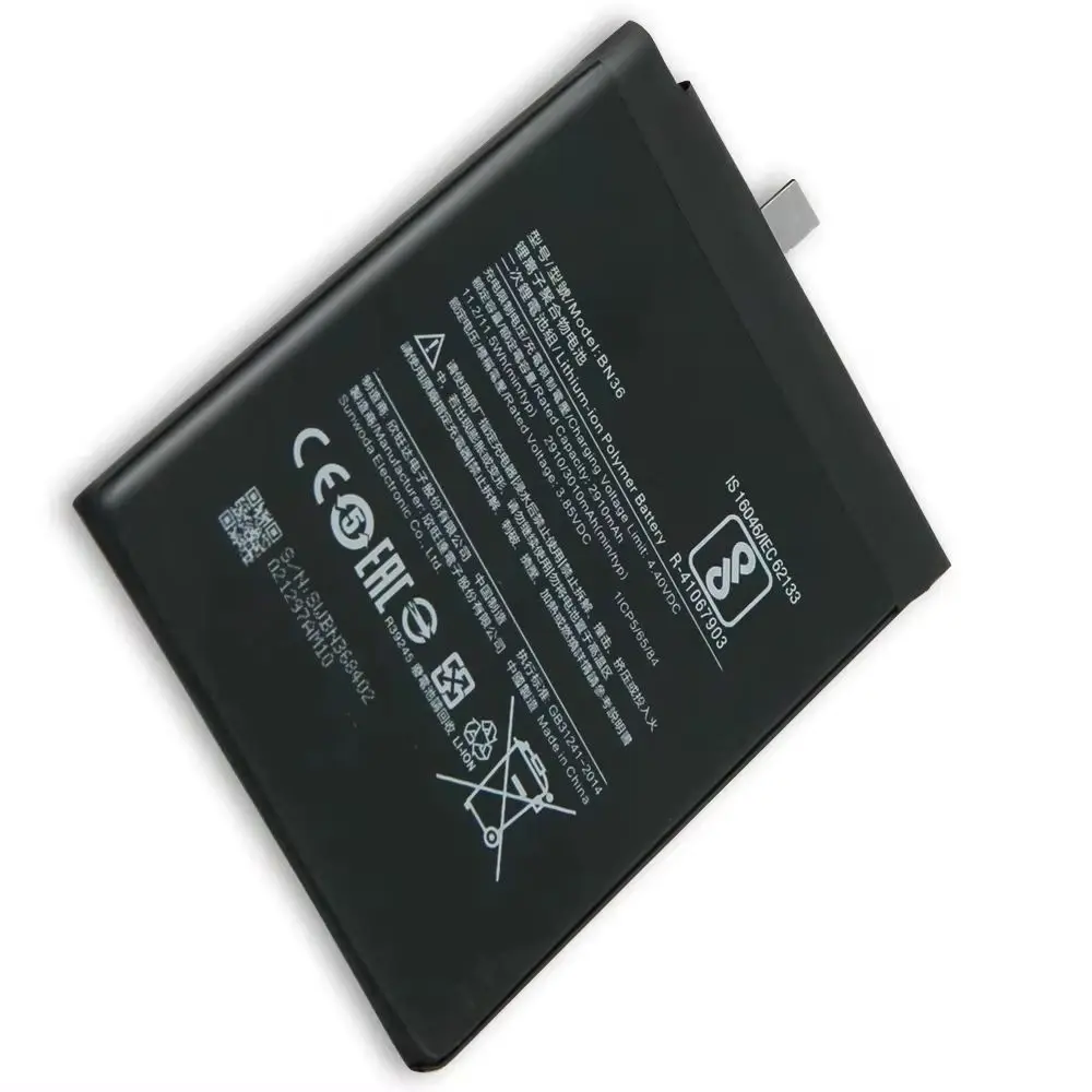 Premium Battery For… - image