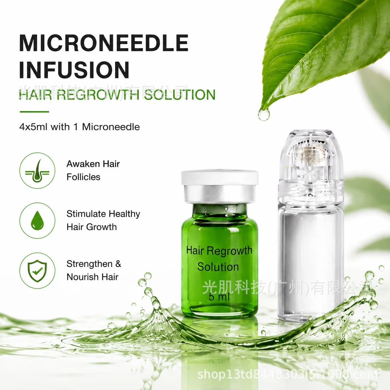 Sérum capilar con microagujas