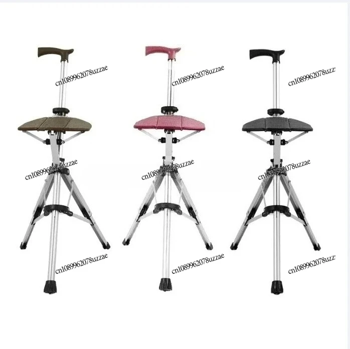 

High Quality Aluminum Alloy Foldable Walking Cane Stick with Seat Adjustable Elderly Crutch Chair with Stool