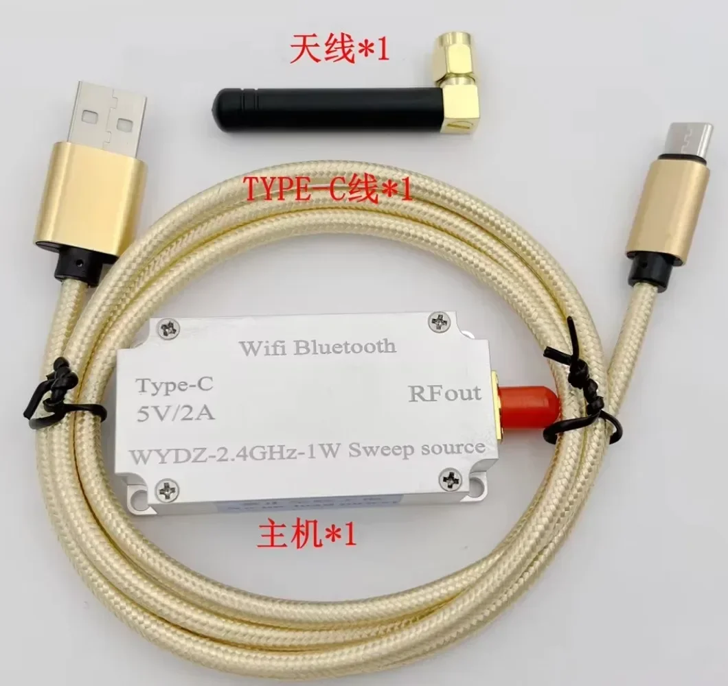 New 1w WiFi Bluetooth Sweep Signal Source VCO RF Generator 2.4ghz