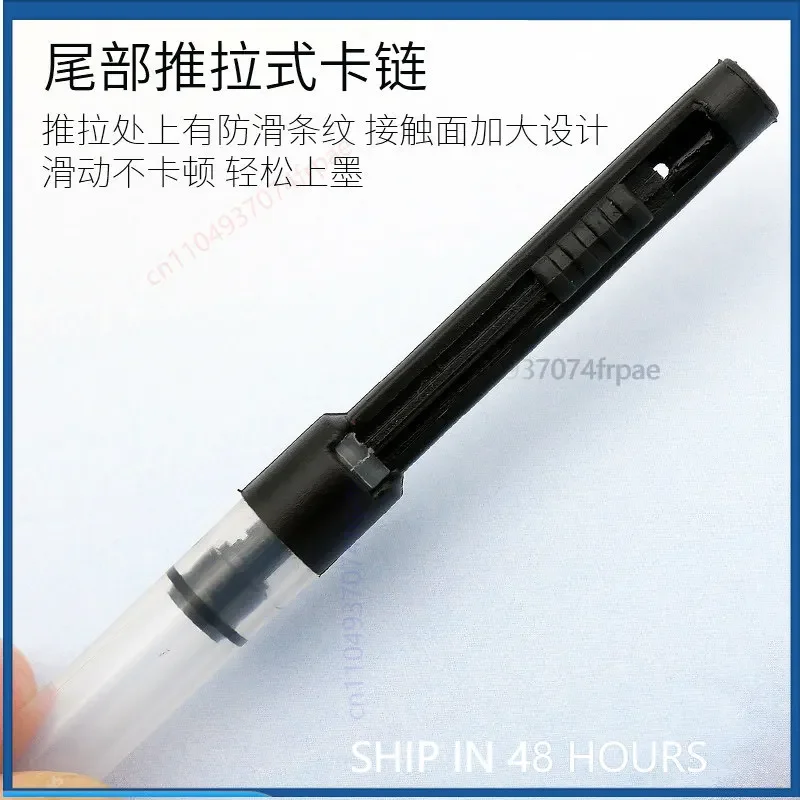 For PLATINUM Fountain Pen Spare Ink Absorber Push Rotary Ink Converter Replacement Writing Stationery Accessory（5pcs）
