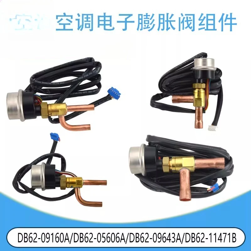 gruppo-valvola-di-espansione-–-compatibile-con-db62-11471b-db62-09643a-db62-09160a-db62-05606a