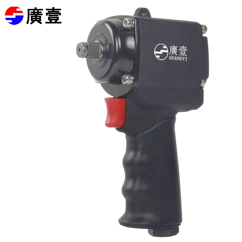 Guangyi Tools Pneumatic Wrench Mini Double Hammer Small Air Cannon 1/2 Inch Pneumatic Wrench Guangyi Pneumatic Wrench