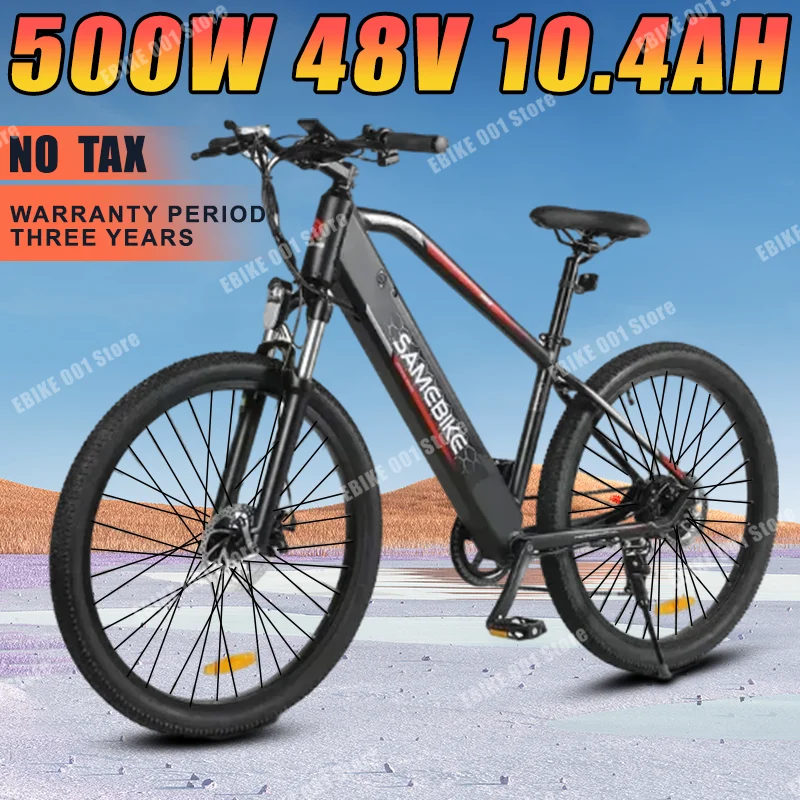 

SAMEBIKE MY275 Electric Bike 500W 48V10.4AH Colorful Display 27.5inch Ebike Mountain Urban Road Electric Bicycle USA EU UK Stock