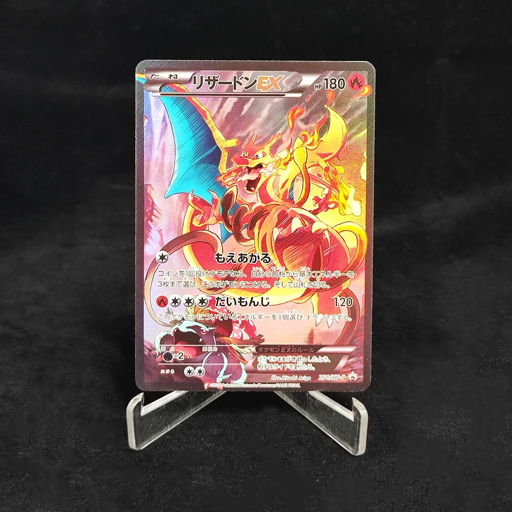 DIY 프록시 PTCG 일본 피카츄 뮤 우브론 겐가르 리자몽 레이쿠자 제크롬 그레니지아 잠자리카 취미 수집 애니메이션 카드 장난감