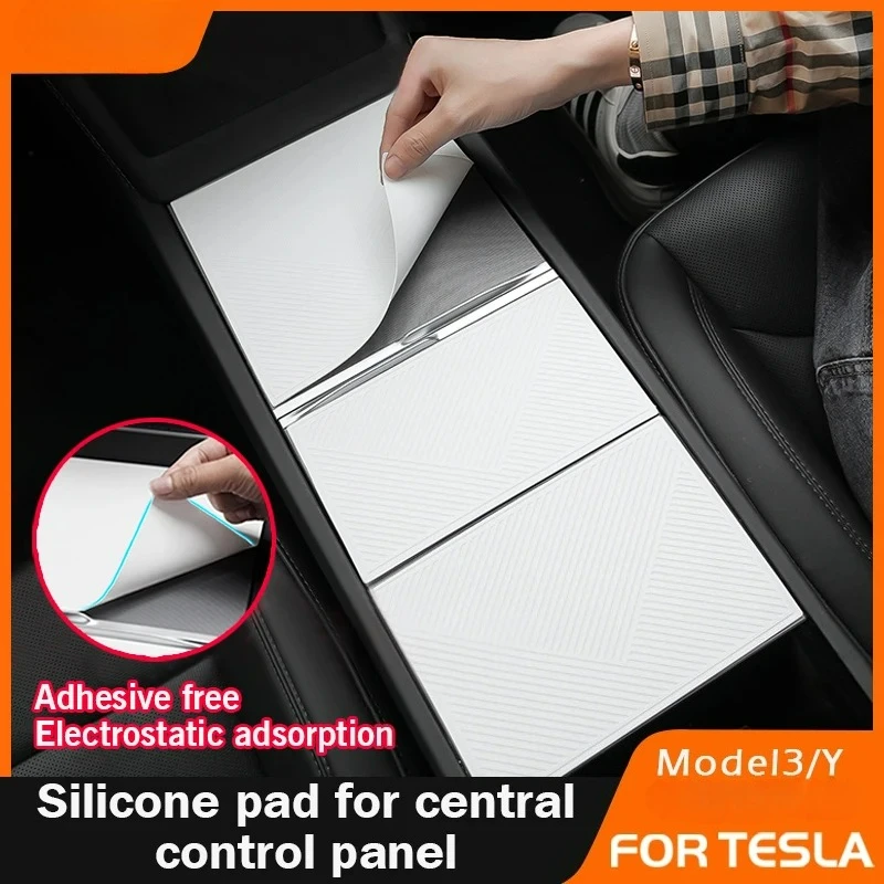 For Tesla Model 3 Y 2025 Central Control Panel Adhesive Free Sticker Upgrade Electrostatic Adsorption Console Protector