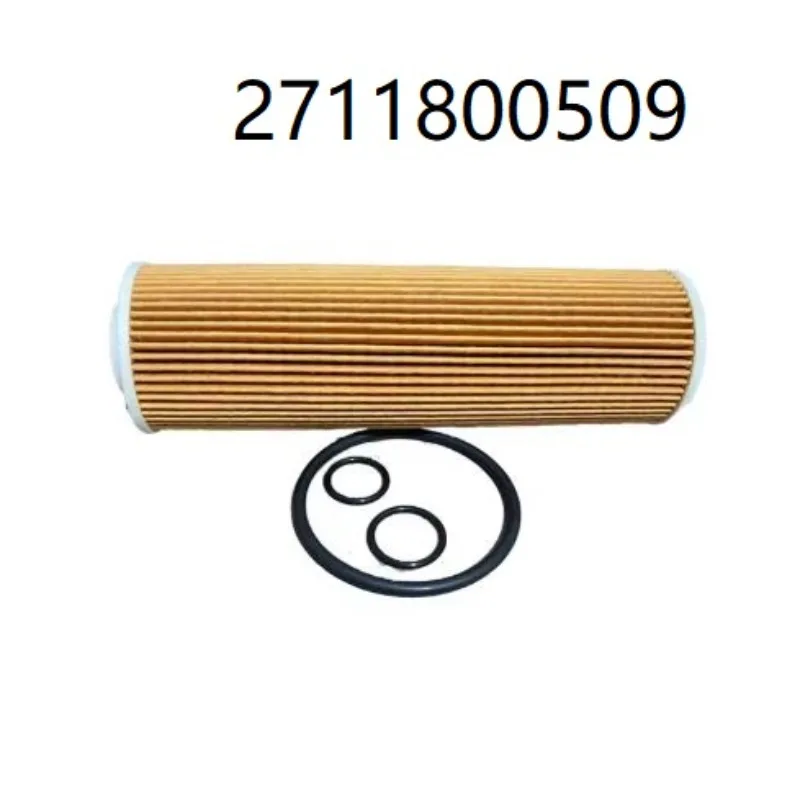 

Масляный фильтр 2711800509 Для MERCEDES-BENZ C-CLASS W204 S204 E-CLASS W212 A207 C207 S212 SLK R172 2711800309 2711800409