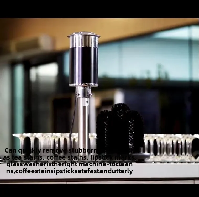 Automatic cup washer, restaurant, hotel bar, restaurant, cafeteria, school, small glass