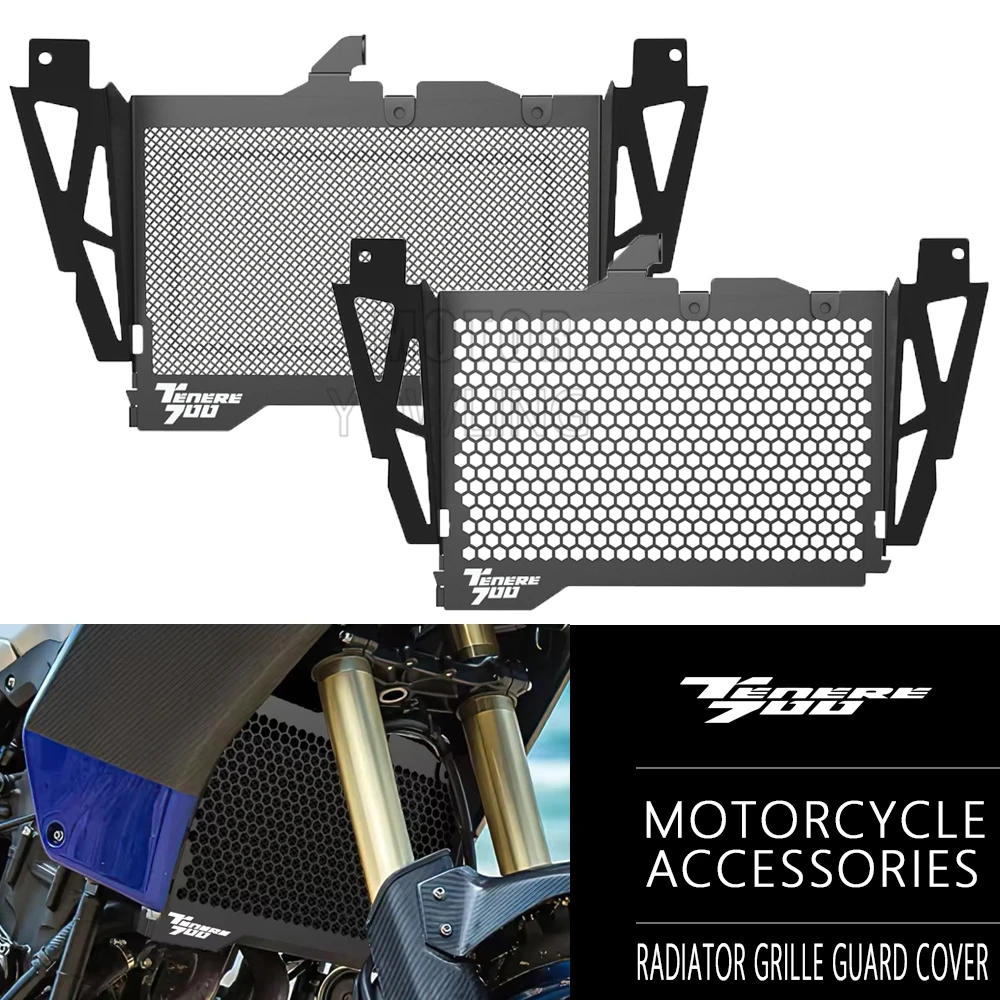 

Для YAMAHA TENERE 700 Tenere 700 Tenere 700 World Raid 2022 2023 2024 2025 решетка радиатора мотоцикла защитная крышка гриль