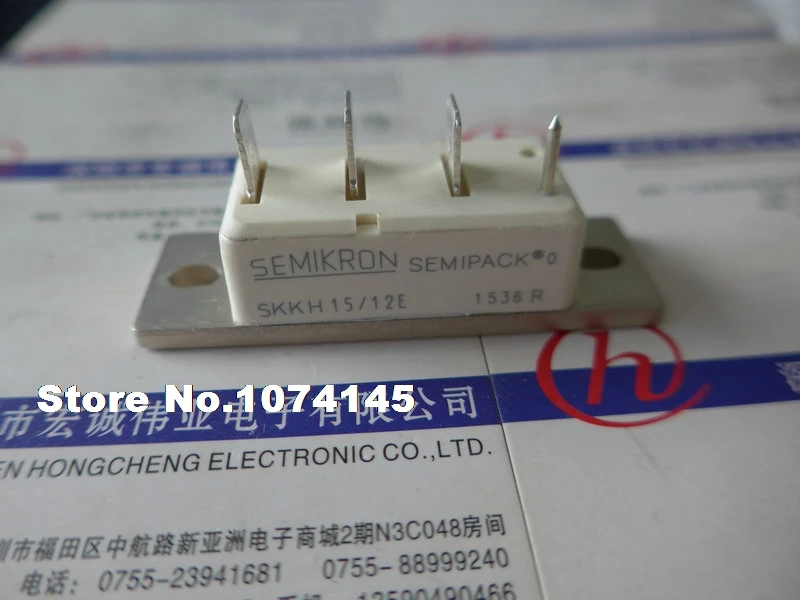 SKSHIRT-Module d'alimentation IGBT 15/12E