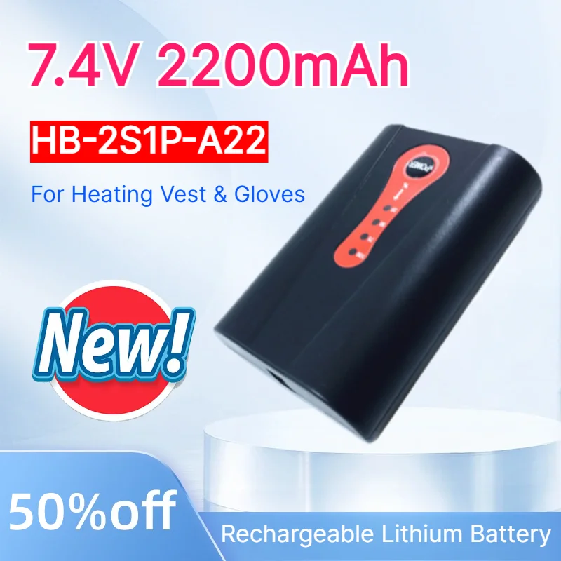 HB-2S1P-A22 7.4V 2200mAh Rechargeable Lithium Battery for Heating Vest Gloves Insoles Therapy Waist Belt