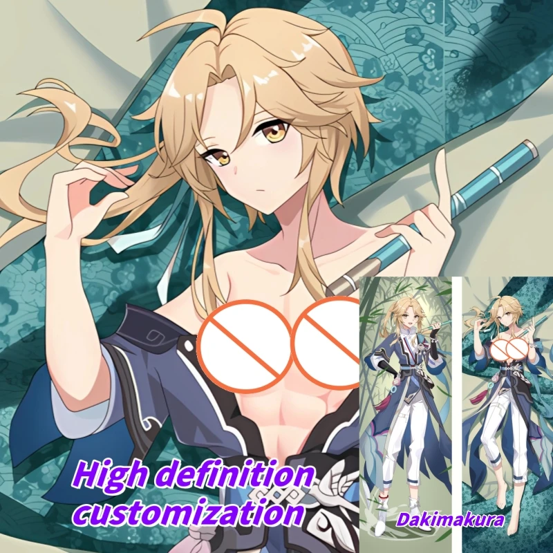 

Dakimakura Anime Honkai: Star Rail Luocha Double-sided Print Life-size Body Pillow Cover Bedding Gifts