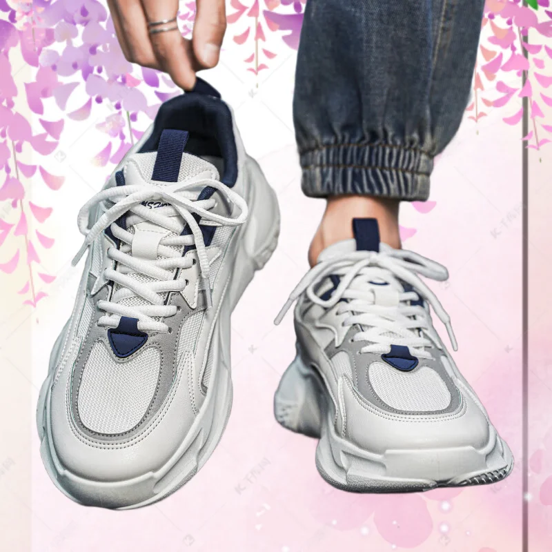 

Hot Selling Men's Casual Shoes - Fashionable Men's Basketball Shoes Running Shoes Suitable for Couples' Daily Sports Wear