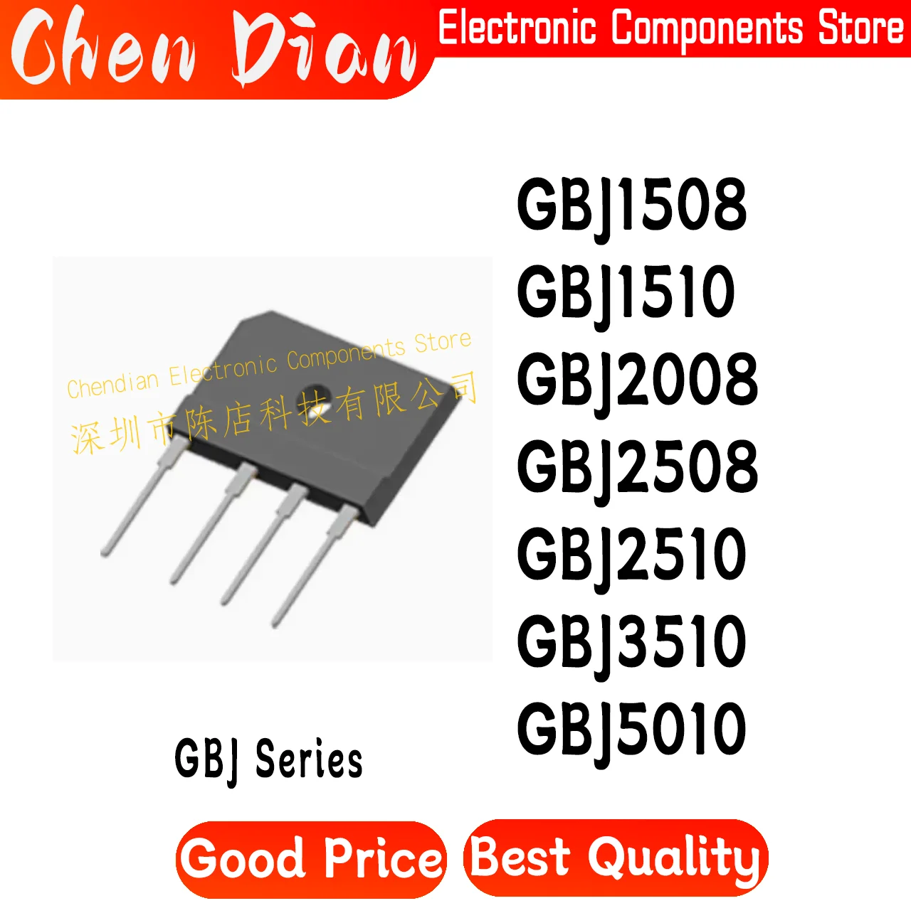 

GBJ1508 GBJ1510 GBJ2008 GBJ2508 GBJ2510 GBJ3510 GBJ5010 Brand new original authentic bridge rectifier