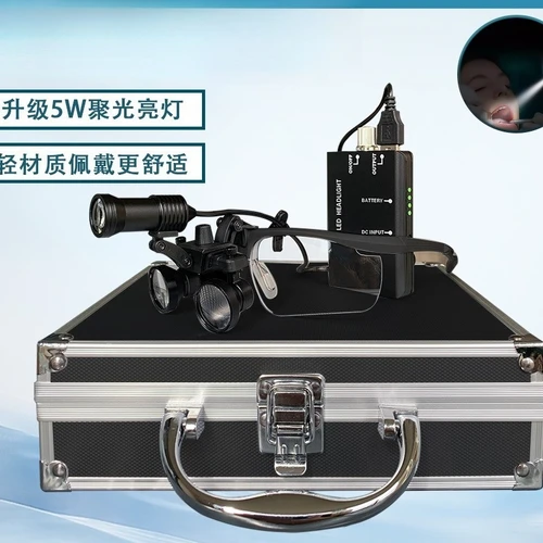 معدات المختبرات الطبية