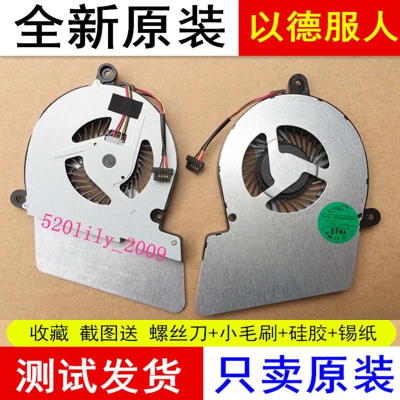 

Suitable for Toshiba U900 u940 U900-T10S1 U945 S4140 T12S1 cooling CPU fan
