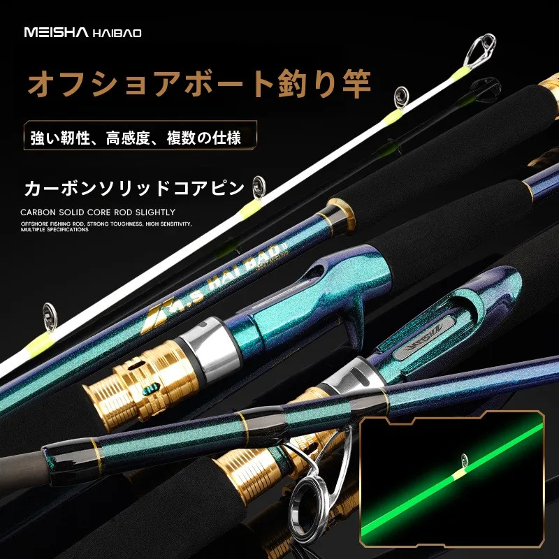 canna-da-pesca-per-barche-piccole-da-riva-leggera-per-rafting-marino-30-50-80-universale-con-otto-griffe-a-forma-di-coltello-da-frutta-bianco