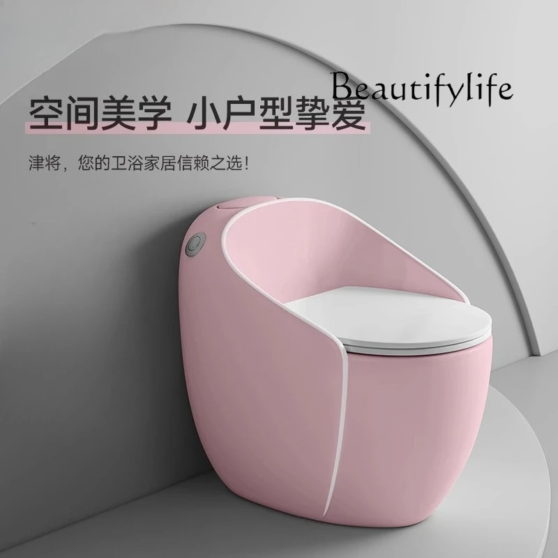 

New personalized color toilet water-saving deodorant large-diameter toilet siphon ceramic toilet