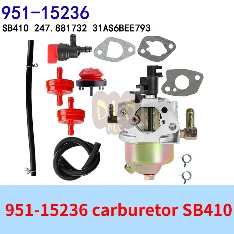 

Карбюратор 951-15236 SB410 247 881732 31AS6BN2723 2660 31AM6BO3