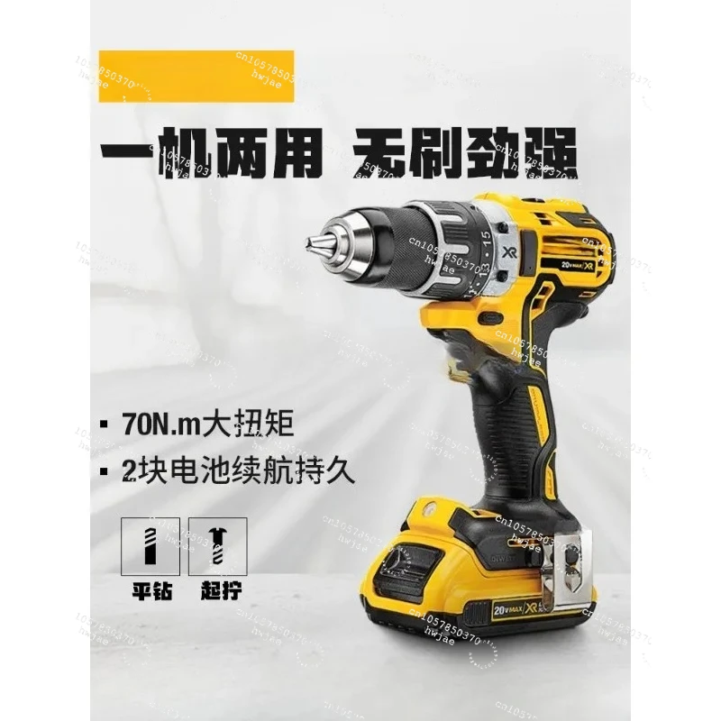 Lithium Electric Drill Brushless Electric Hand Drill Electric Tool Wireless Handheld Continuou
