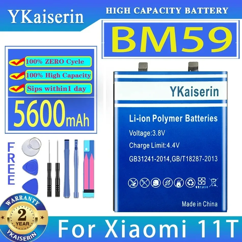 YKaiserin 5600mAh Replacement Battery BM59 For Xiaomi 11T Mobile Phone Batteries