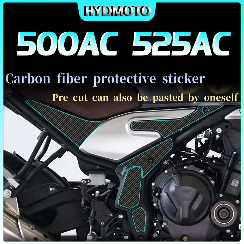 For VOGE 500AC 525AC sticker Carbon fiber protective sticker Decal wear-resistant and waterproof modified accessories