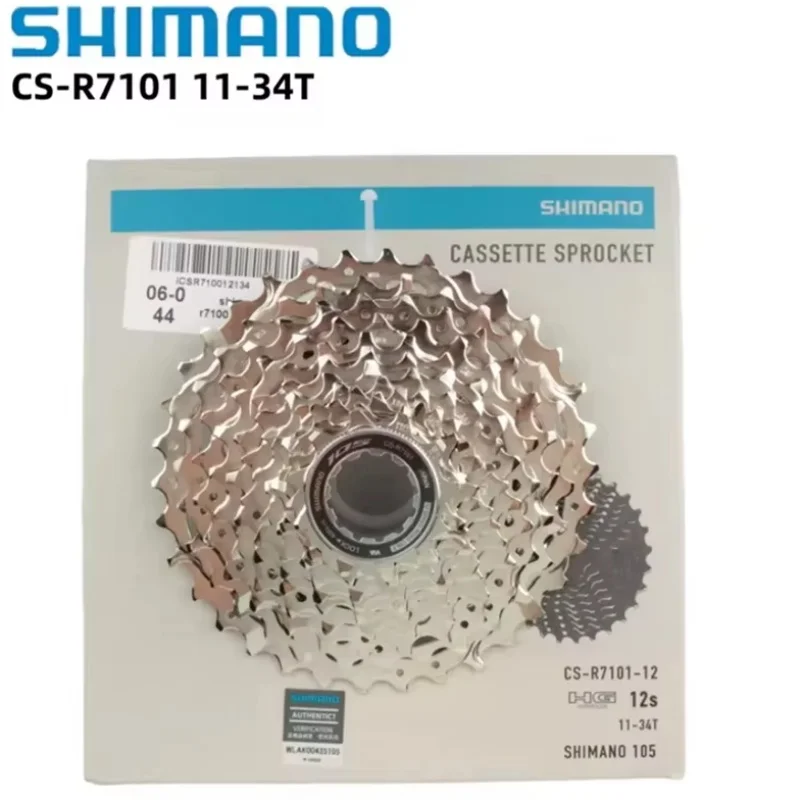 アルテグラ CS-R8101 12s. 34-11 未使用 JS874 シマノ SHIMANO アルテグラ ULTEGRA CS-R8101 スプロケット 11