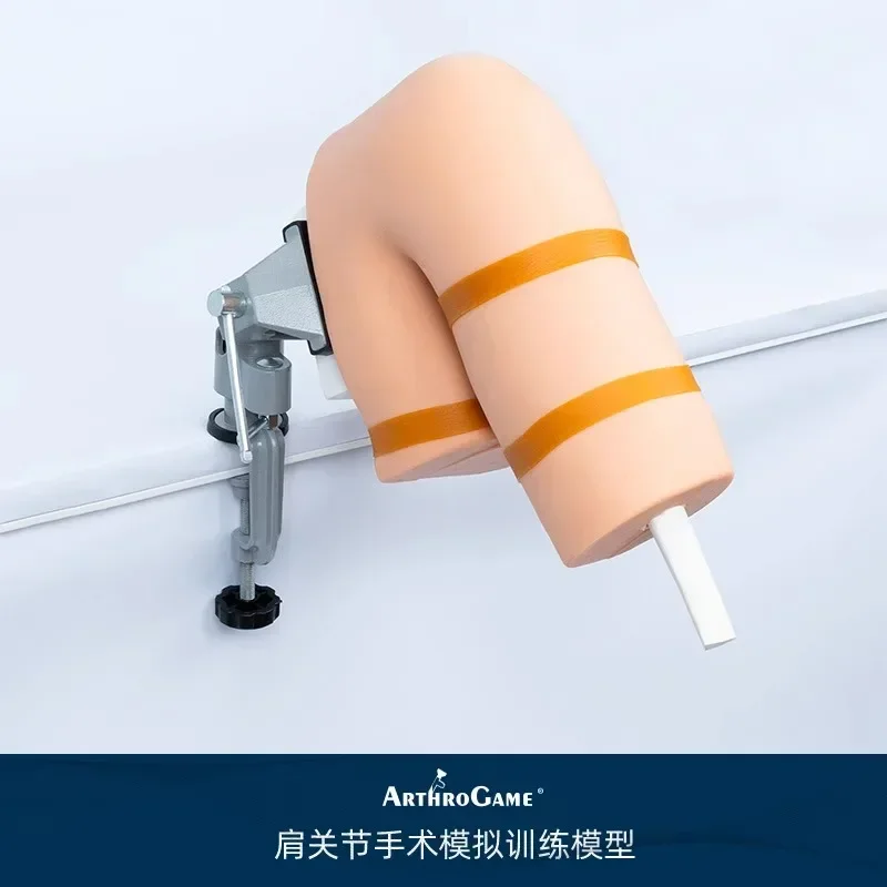 ArthroGame knee joint model shoulder joint model arthroscopic simulation training equipment training box