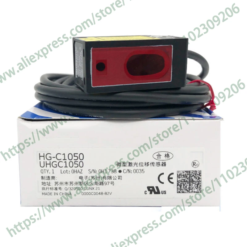 New Original Plc Controller HG-C1050 Laser Displacement Sensor High Precision Ranging Sensor Immediate delivery