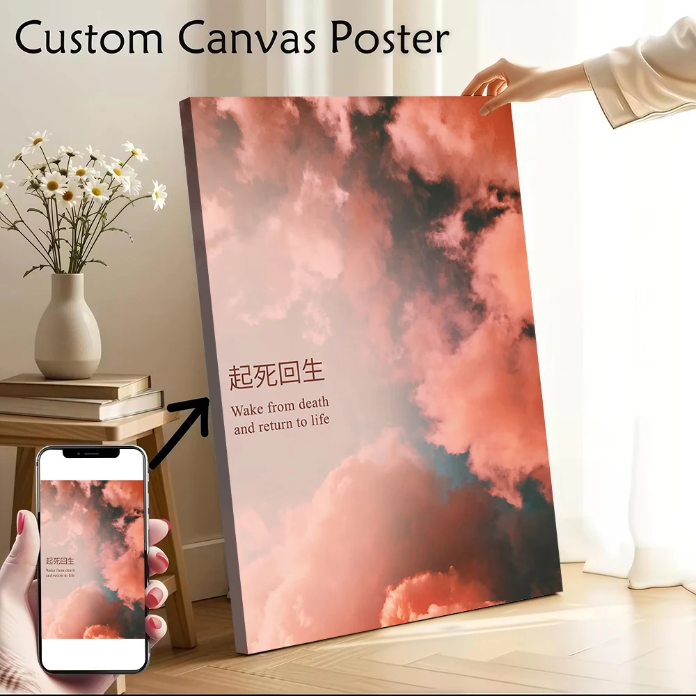 Póster de lienzo con citas de Japón, cuadros artísticos de pared, pintura en lienzo para fanáticos, pinturas decorativas, decoración para sala de estar, decoración de interiores