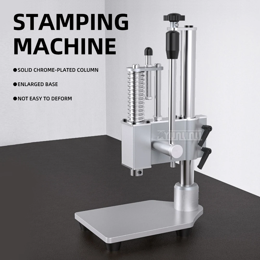 Small Punch Press, Hand-operated Press, Manual Press,Shearing Machine, Press, Stamping Machine, Hand Press, Riveting Machine