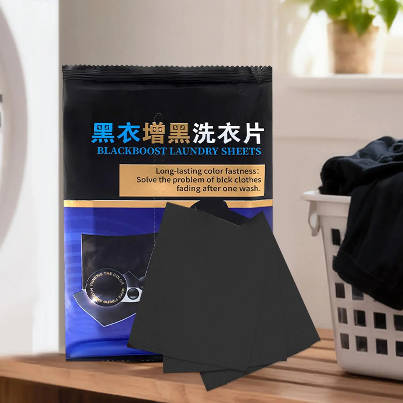 50Pcs Black Clothing Color Restorer Black Color Enhancer Sheets For Dark & Black Fabrics Laundry Paper Prevents Fading