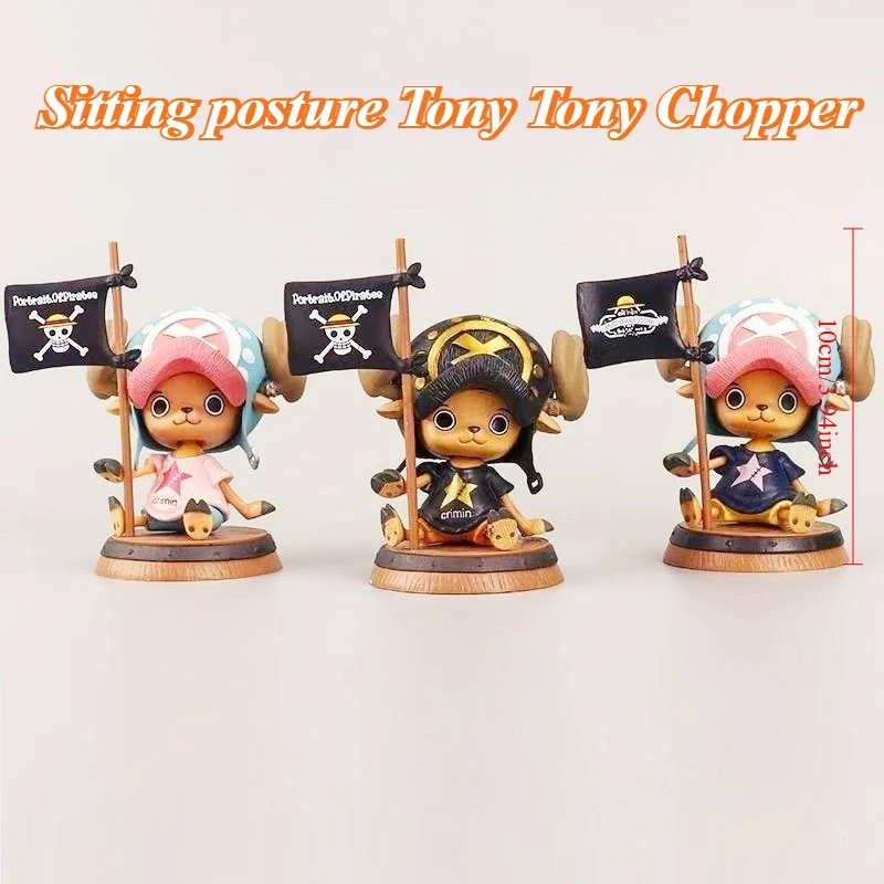 

10cm Anime One Piece Tony Chopper PVC Action Figure Statue Collectible Doll Figurine Model Toys Kids Gifts Desktop ornaments