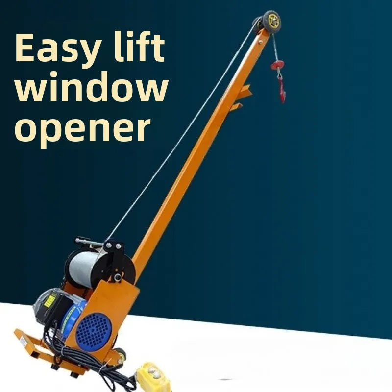 Portable Easy To Hang Decorative Household Small Crane, High-altitude Hanging Anti-theft Net Guardrail