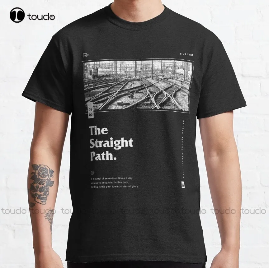 The Straight Path -  Islamic Tshirt Classic T-Shirt Tee Shirt Custom Aldult Teen Unisex Digital Printing Tee Shirt Xs-5Xl Retro