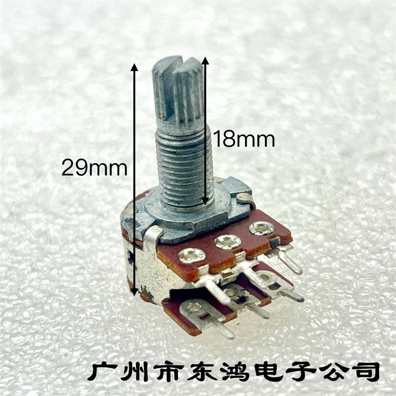 1 PCS RK163 dual B50K 6 pin shaft length 18mm