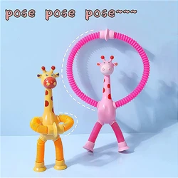 Anti-Stress Squeeze Toy para crianças, tubos pop, ventosa, girafa brinquedos, fole sensorial, brinquedo telescópico Squeeze, alívio do estresse