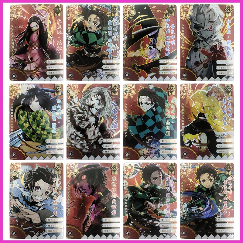 Anime Demon Slayer Rare SSR Reflections Flashcards Nezuko Tanjirou Uzui Tengen Toys for boys Collectible Cards Birthday Gifts