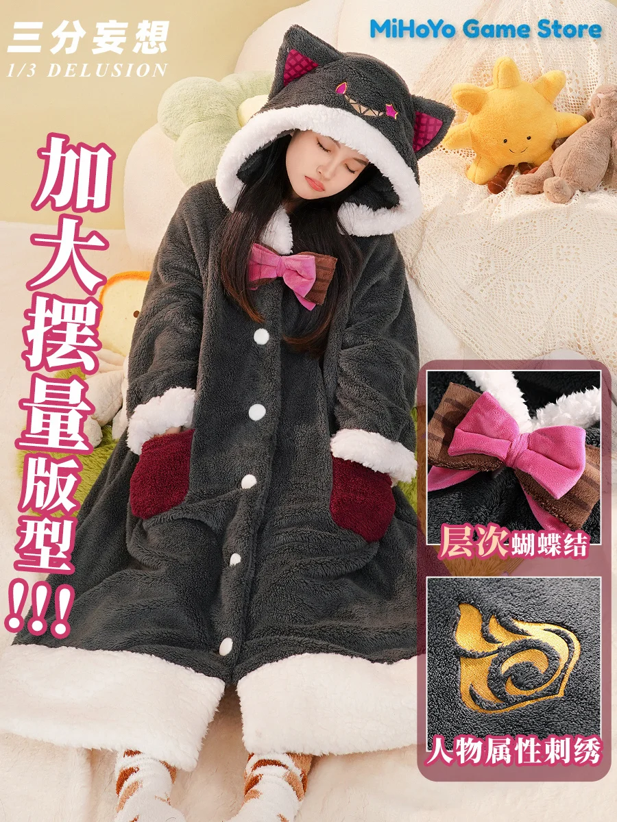 Hooded Pajamas Game Costume Tripartite Delusion Genshin Impact Cosplay Comic Con Party Fontaine Lynette/Lyney/Furina Night-robe