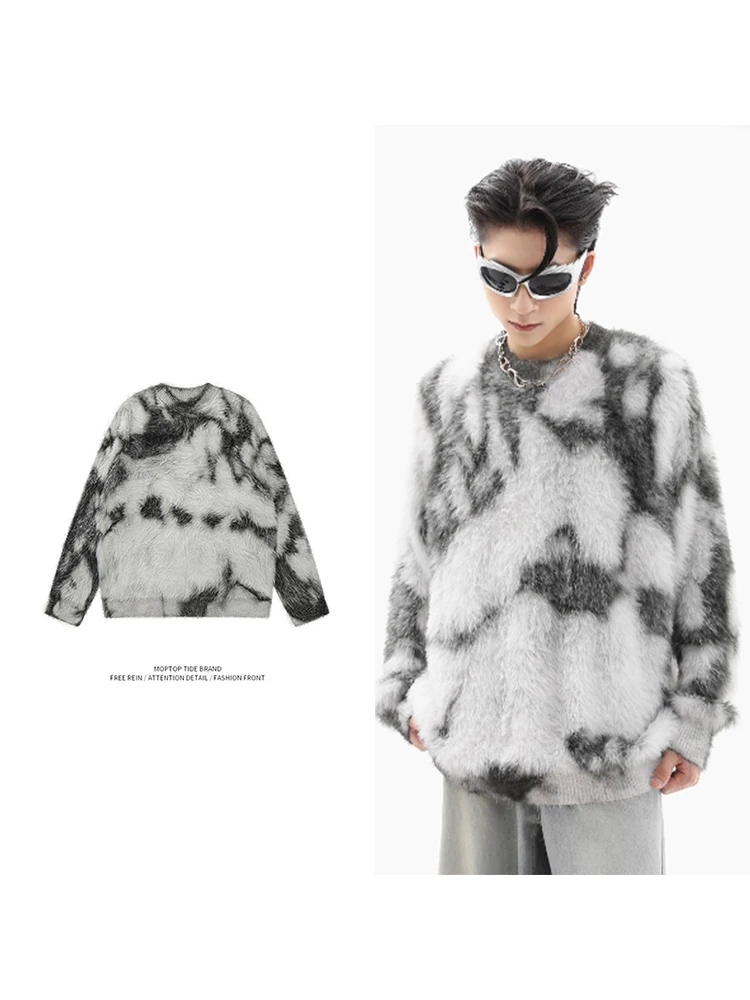 

Men's round Ne Tie Dye Camere Sweater American Sle Knitted Top for Autumn Winter Casual Wear Comfortable Loose Fit