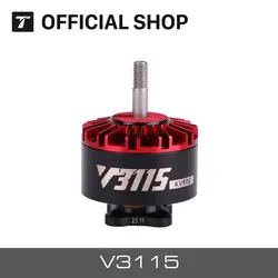 T-MOTOR V 시리즈 최신 V3115, 3-12S, 8-11 인치 X4 X8 시네마틱 드론용 강력한 전력 제공