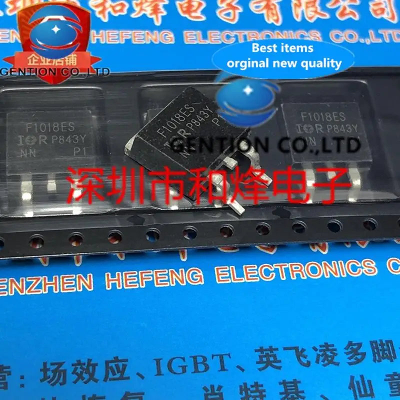 10PCS F1018ES IRF1018ES TO-263 60V 79A 재고 있음 100% 신규 및 원본