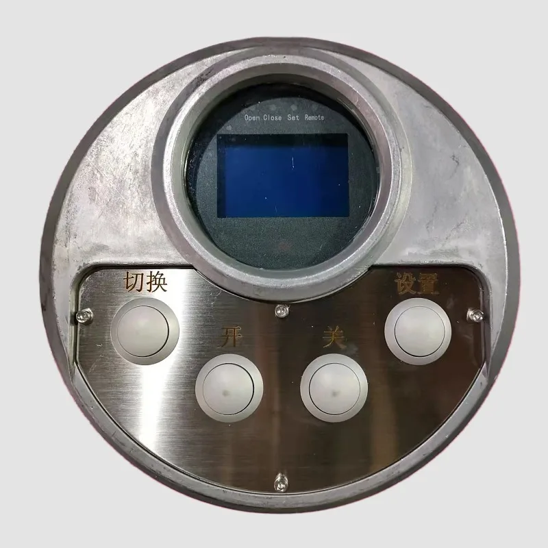LC-FK-C-SV23 Electric Actuator Intelligent Integrated Non-invasive Controller Complete Control Unit with Sh-ell