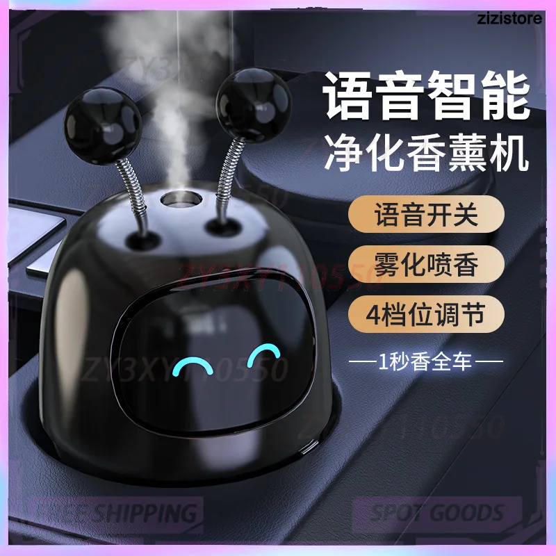 

Creative Smart Automatic Aromatherapy Alloy Ai Robot Voice Car Perfume Interior Decoration Ornaments Intelligent Toys Gifts