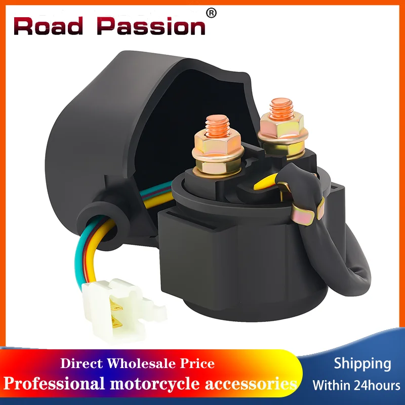 Road Passion Motorcycle Starter Relay For YAMAHA TTR225 BW200 BW350  GRIZZLY 125  600 MOTO-4 350 YFM80 YFM50 XV500 XV750  XV920