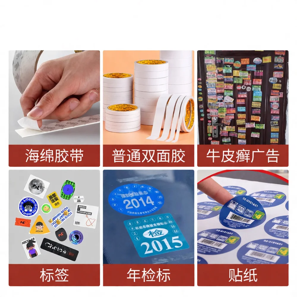 caneta-removedora-de-adesivo-eficiente-para-limpeza-de-residuos-pegajosos-tianyi-ferramenta-de-limpeza-de-precisao-para-reparacao-de-marcas-de-fita-adesiva-e-etiquetas