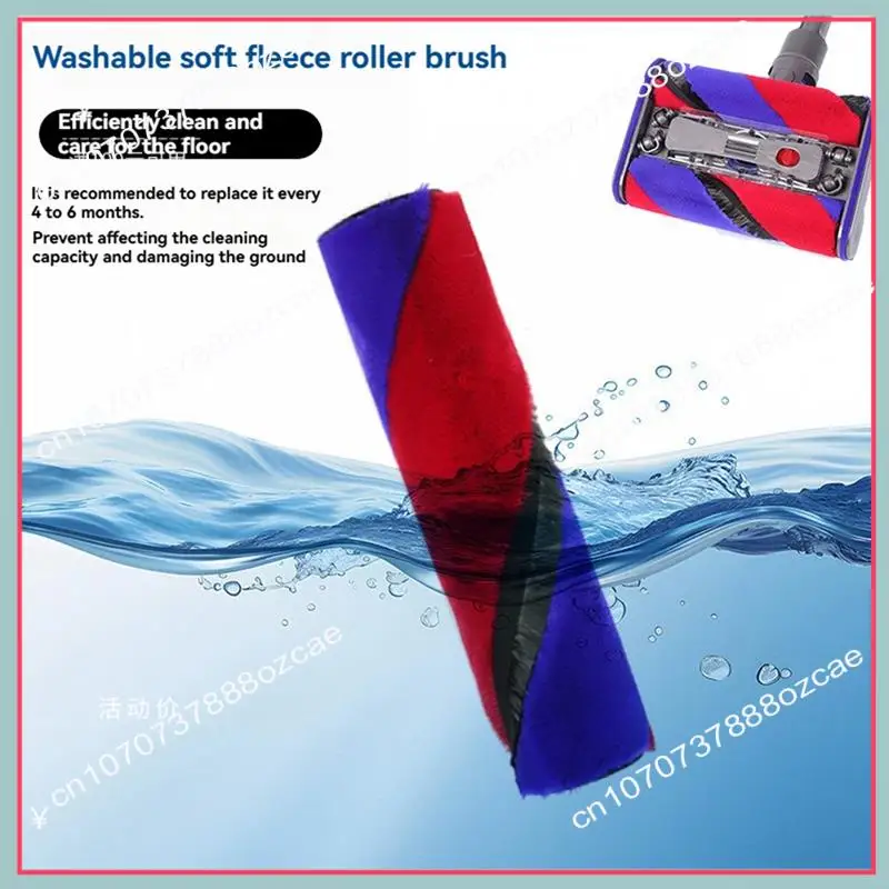 A26P مجموعة استبدال فرشاة الأسطوانة الناعمة لدايسون SV19 Omni-Glide Crodless فراغ Clenaer فرشاة الأسطوانة الناعمة قفل الزناد