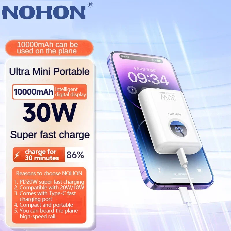 

NOHON PowerBank 30W PD Super Fast Charging For iPhone 15 14 Xiaomi 13 12 Samsung Power Banks Portable External Battery Charger