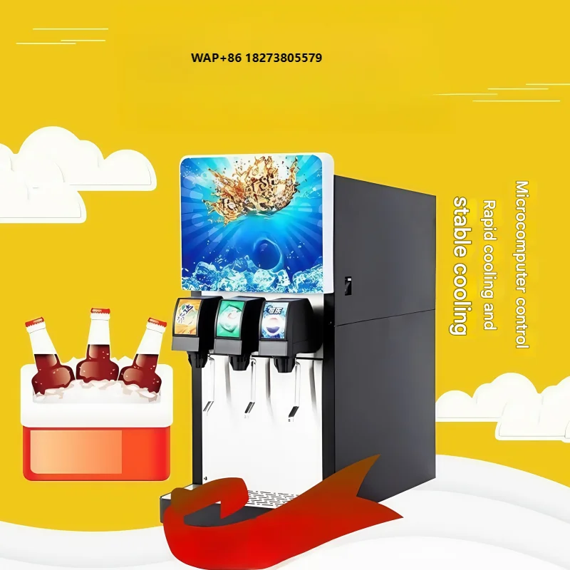 Automated Bubble Tea Machine with 6 Toppings Auto-Adding System for Beverage & Wine Lovers